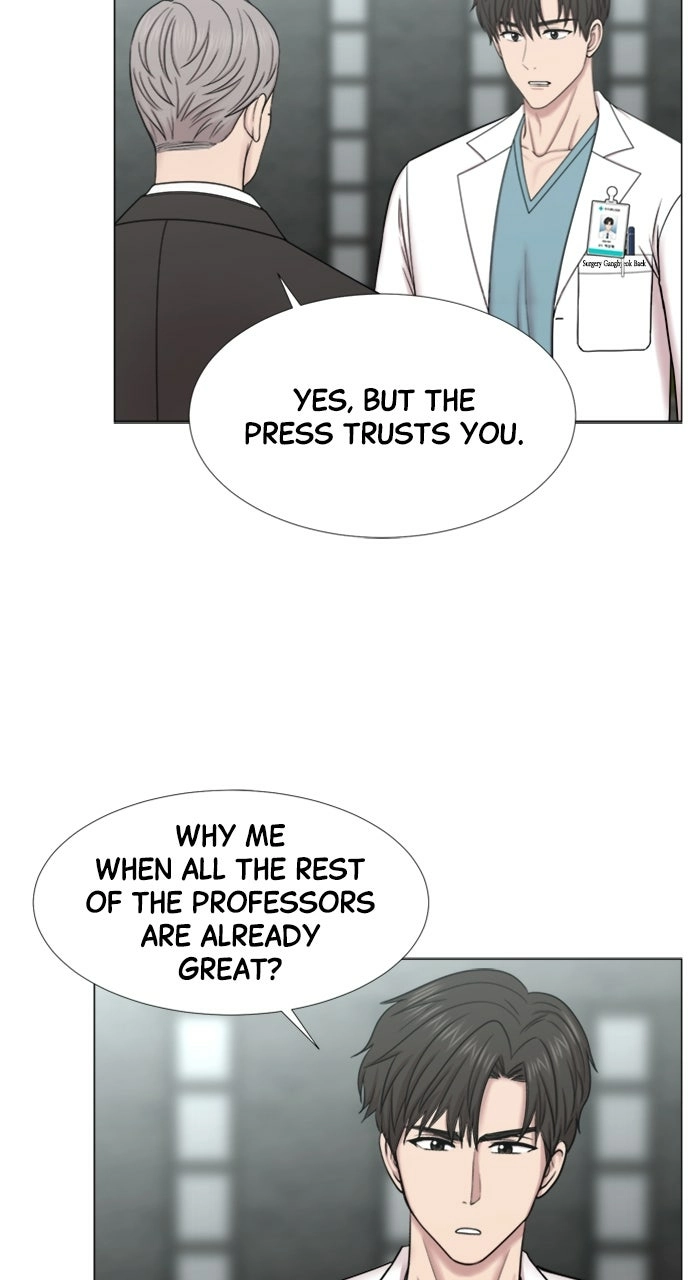 Trauma Center: Golden Hour Chapter 95 page 46 - 