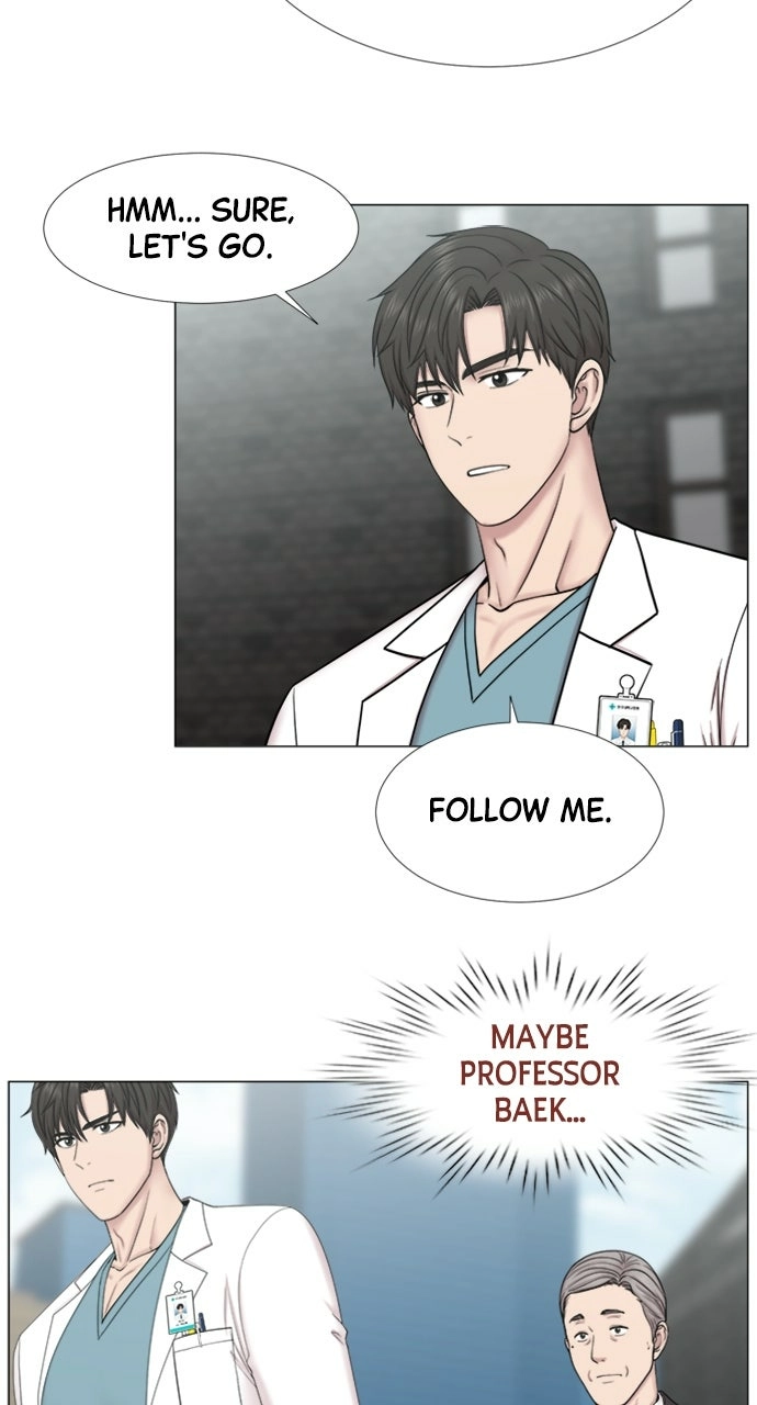 Trauma Center: Golden Hour Chapter 95 page 48 - 
