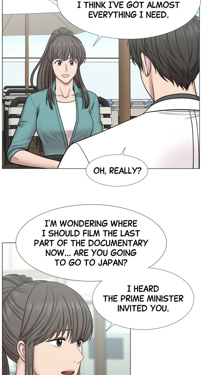 Trauma Center: Golden Hour Chapter 95 page 56 - 