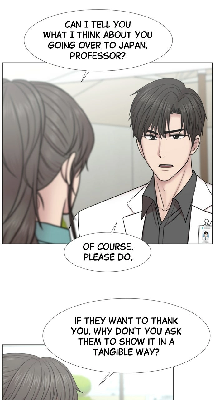 Trauma Center: Golden Hour Chapter 95 page 58 - 