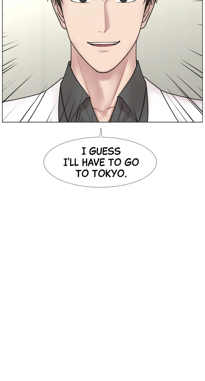 Trauma Center: Golden Hour Chapter 95 page 64 - 