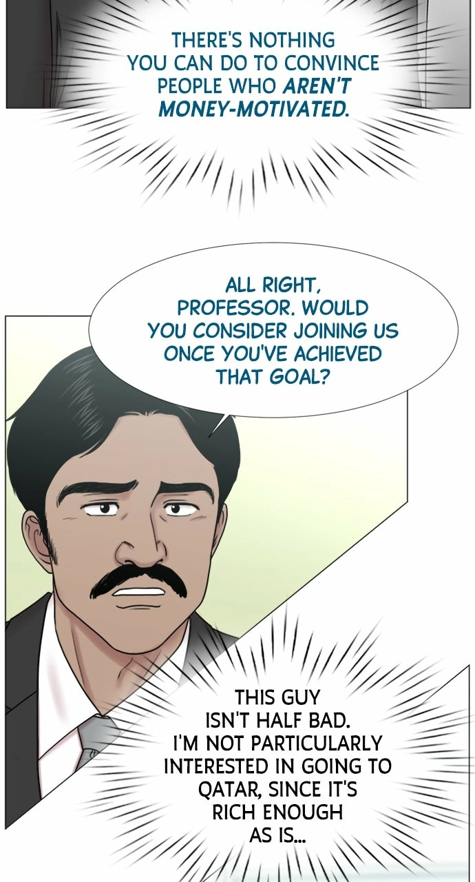 Trauma Center: Golden Hour Chapter 95 page 9 - 