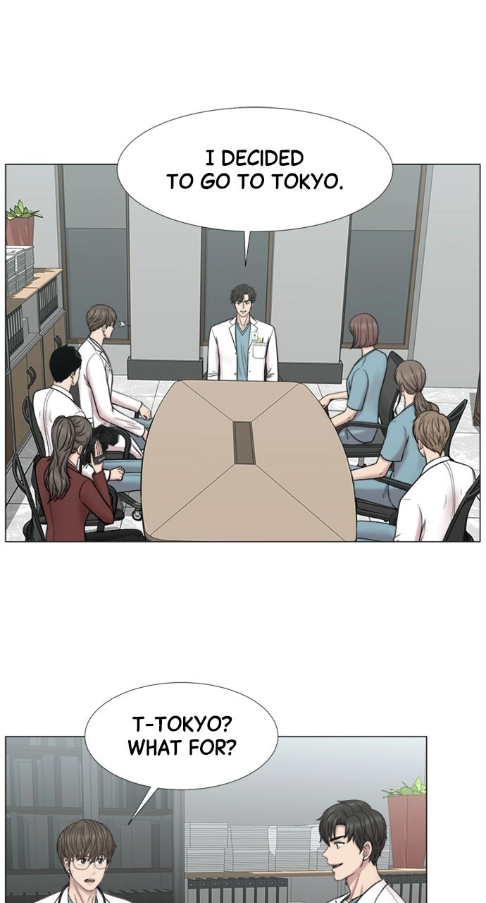 Trauma Center: Golden Hour Chapter 96 page 2 - 
