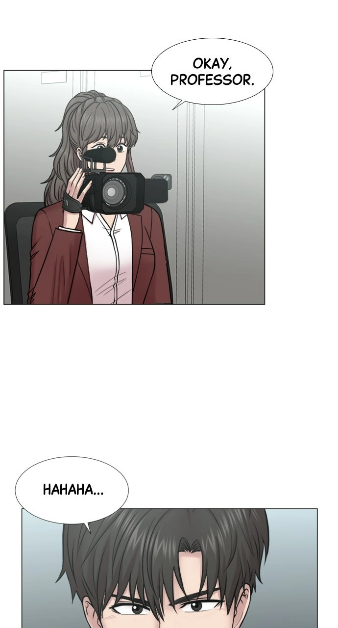 Trauma Center: Golden Hour Chapter 96 page 11 - 