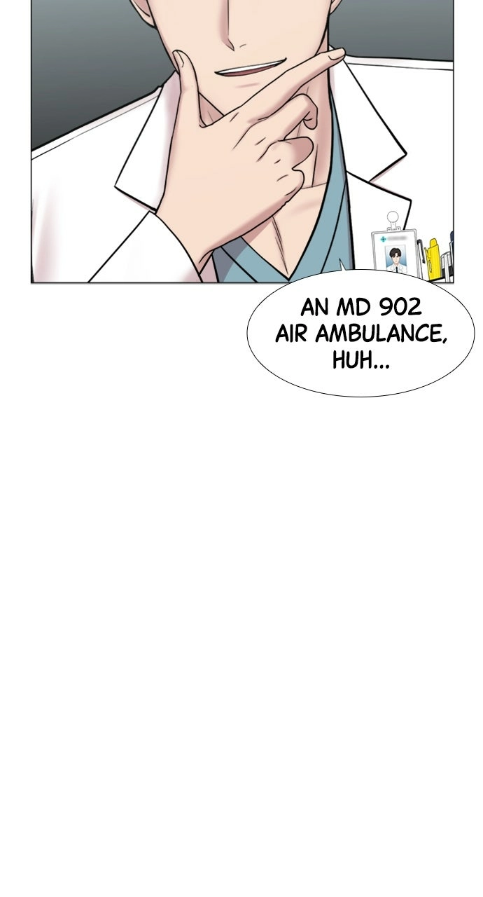 Trauma Center: Golden Hour Chapter 96 page 12 - 