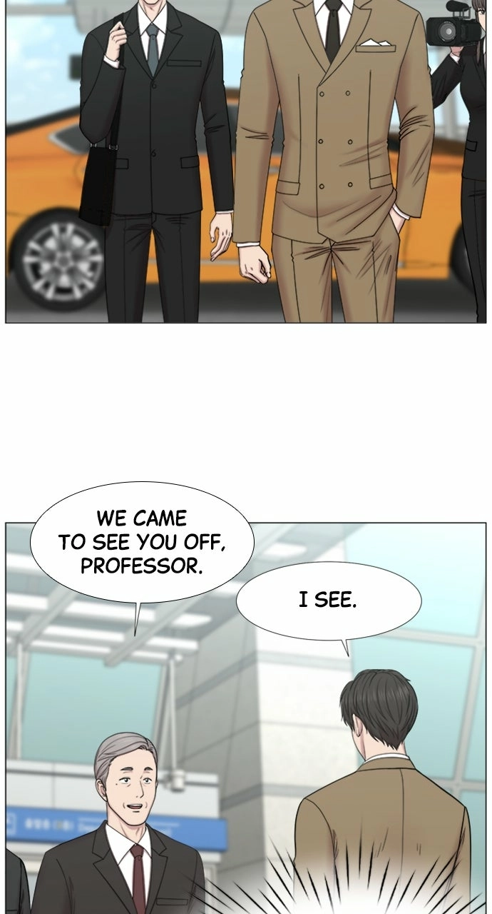 Trauma Center: Golden Hour Chapter 96 page 15 - 