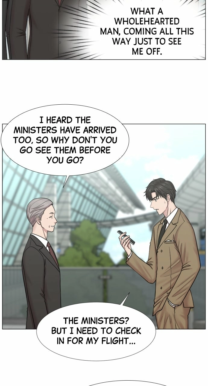 Trauma Center: Golden Hour Chapter 96 page 16 - 