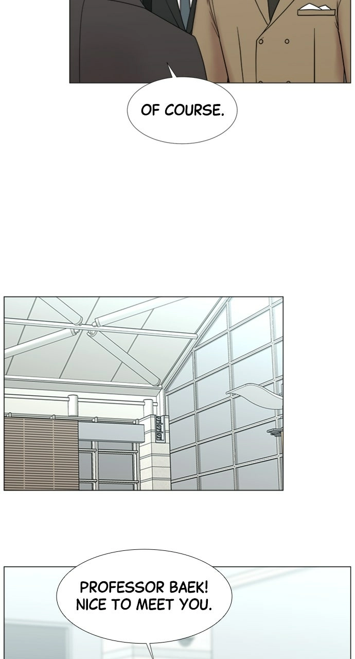 Trauma Center: Golden Hour Chapter 96 page 18 - 