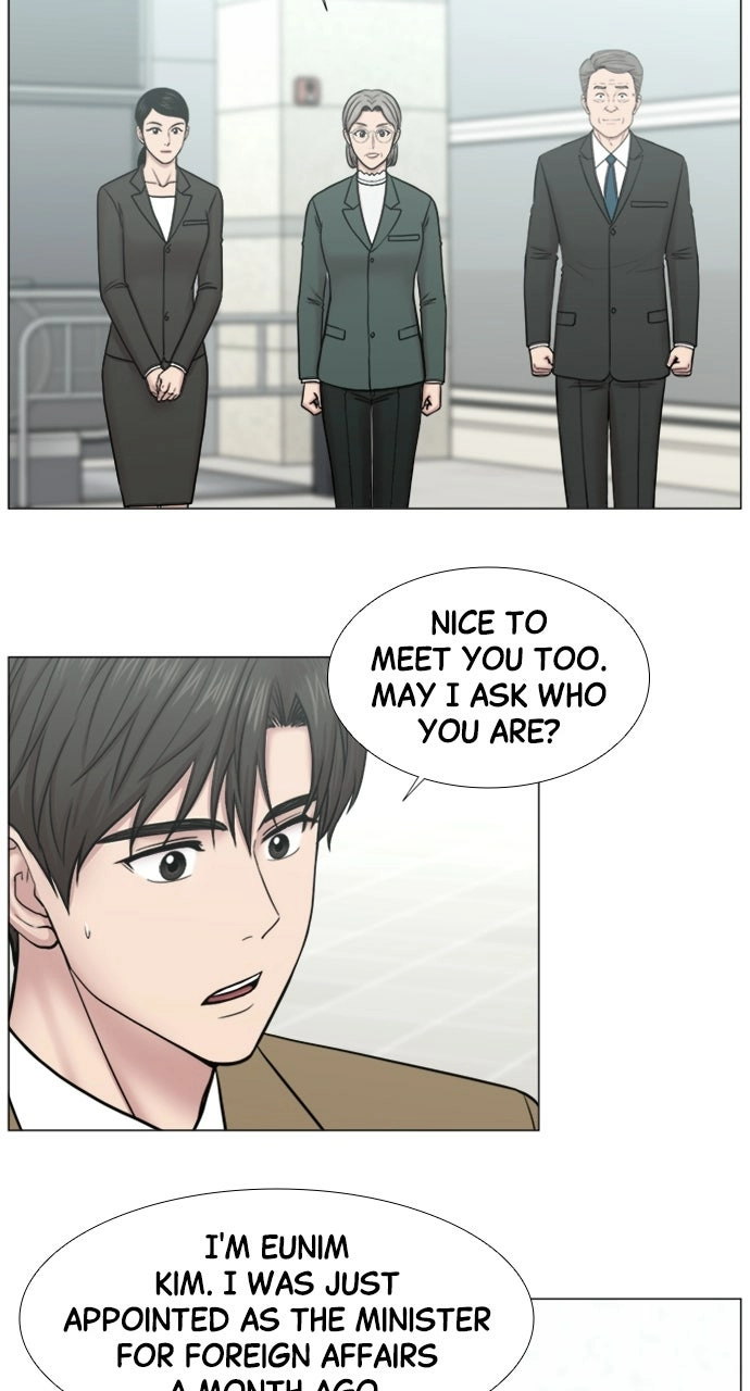 Trauma Center: Golden Hour Chapter 96 page 19 - 