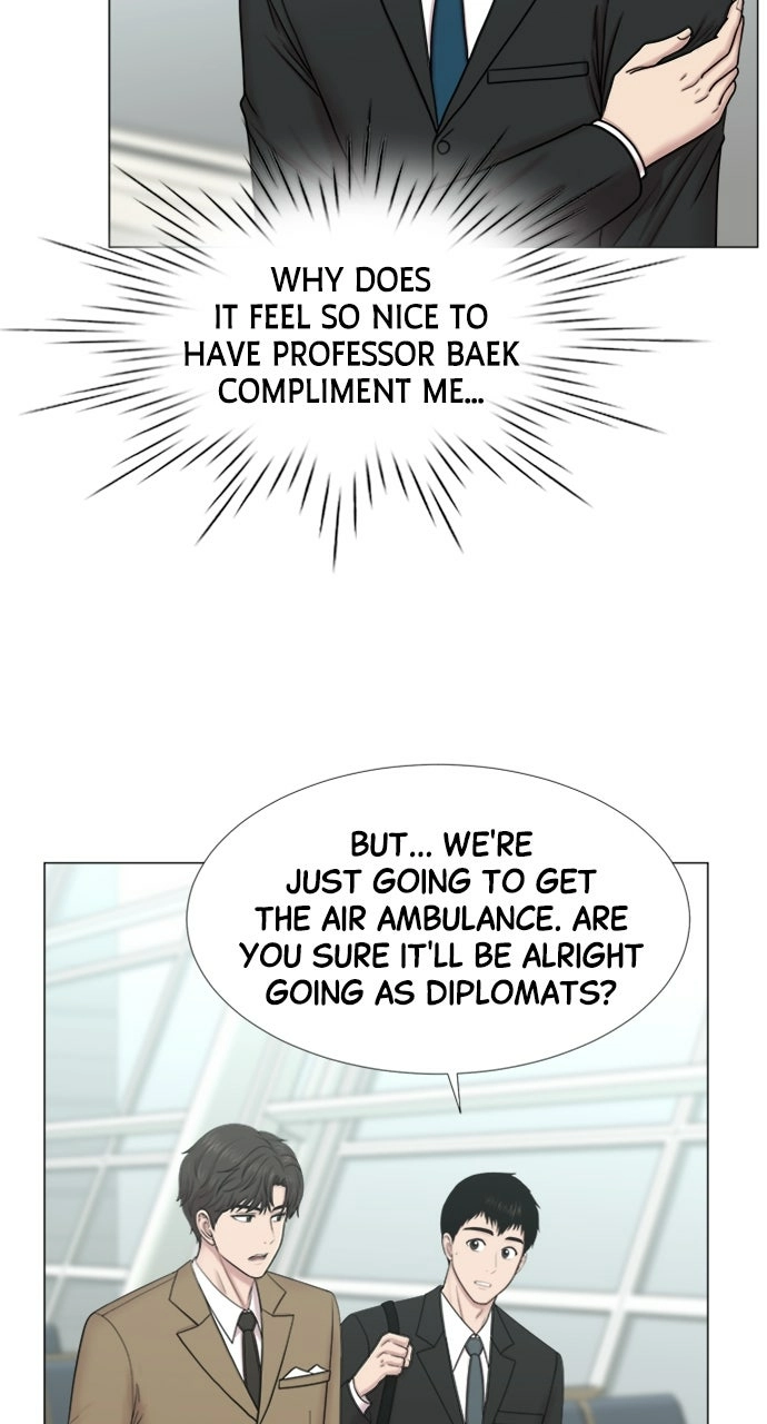 Trauma Center: Golden Hour Chapter 96 page 25 - 