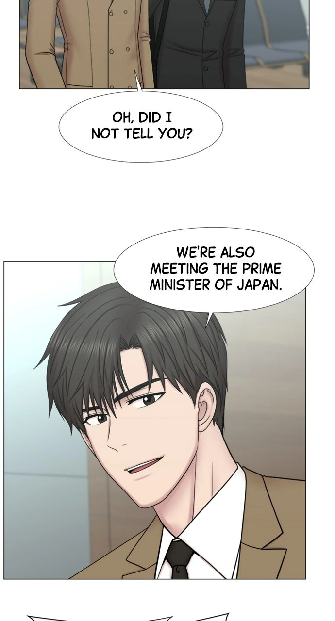 Trauma Center: Golden Hour Chapter 96 page 26 - 