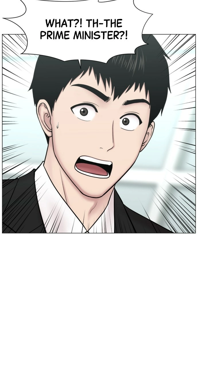 Trauma Center: Golden Hour Chapter 96 page 27 - 