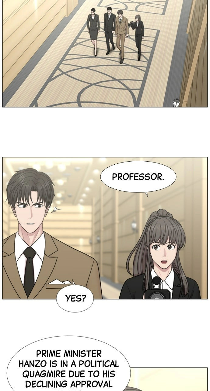 Trauma Center: Golden Hour Chapter 96 page 30 - 