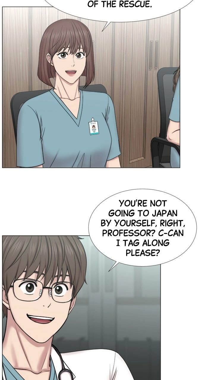 Trauma Center: Golden Hour Chapter 96 page 4 - 