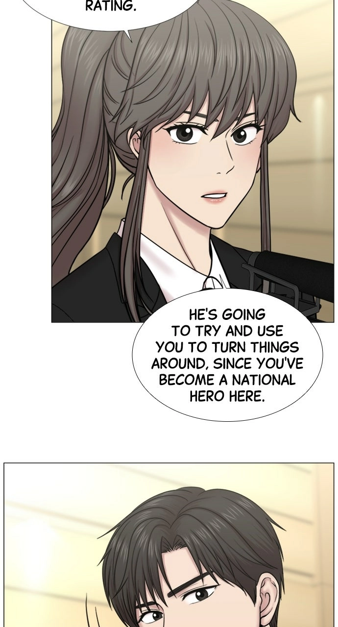 Trauma Center: Golden Hour Chapter 96 page 31 - 
