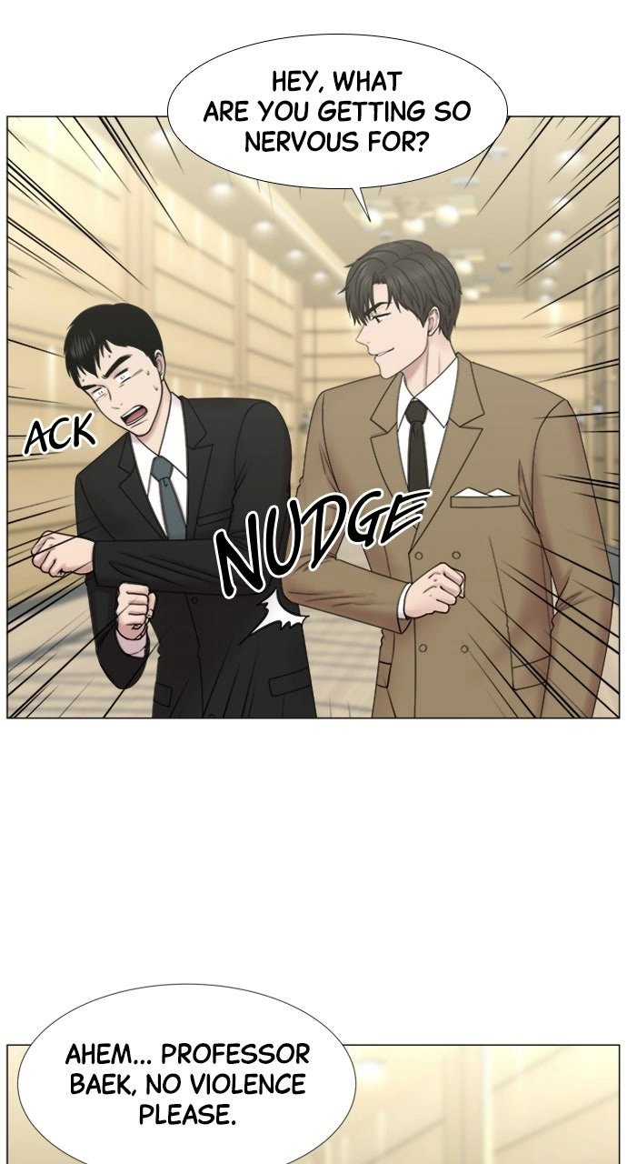 Trauma Center: Golden Hour Chapter 96 page 33 - 