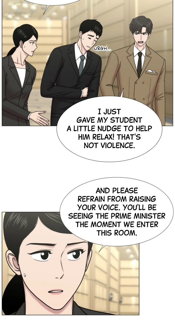 Trauma Center: Golden Hour Chapter 96 page 34 - 