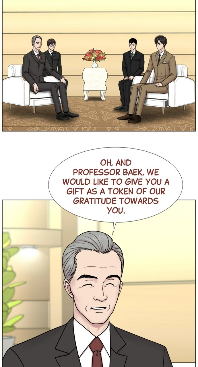 Trauma Center: Golden Hour Chapter 96 page 38 - 