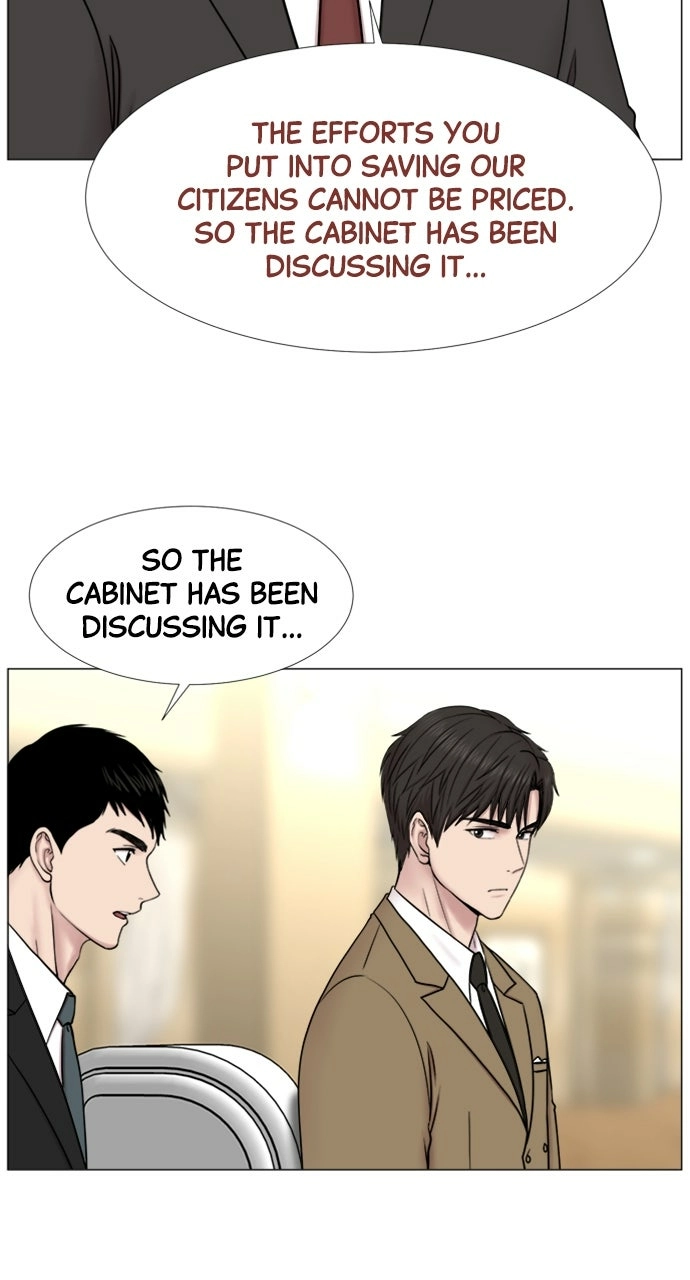 Trauma Center: Golden Hour Chapter 96 page 39 - 