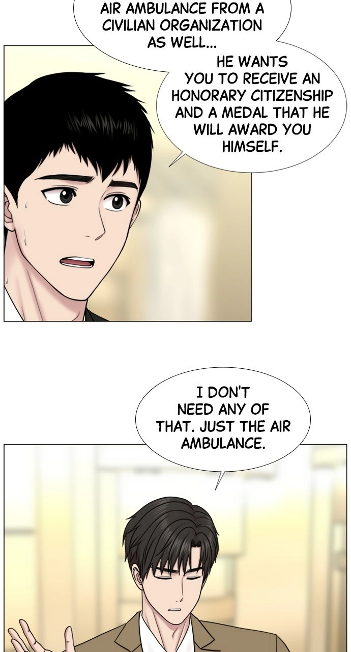 Trauma Center: Golden Hour Chapter 96 page 41 - 