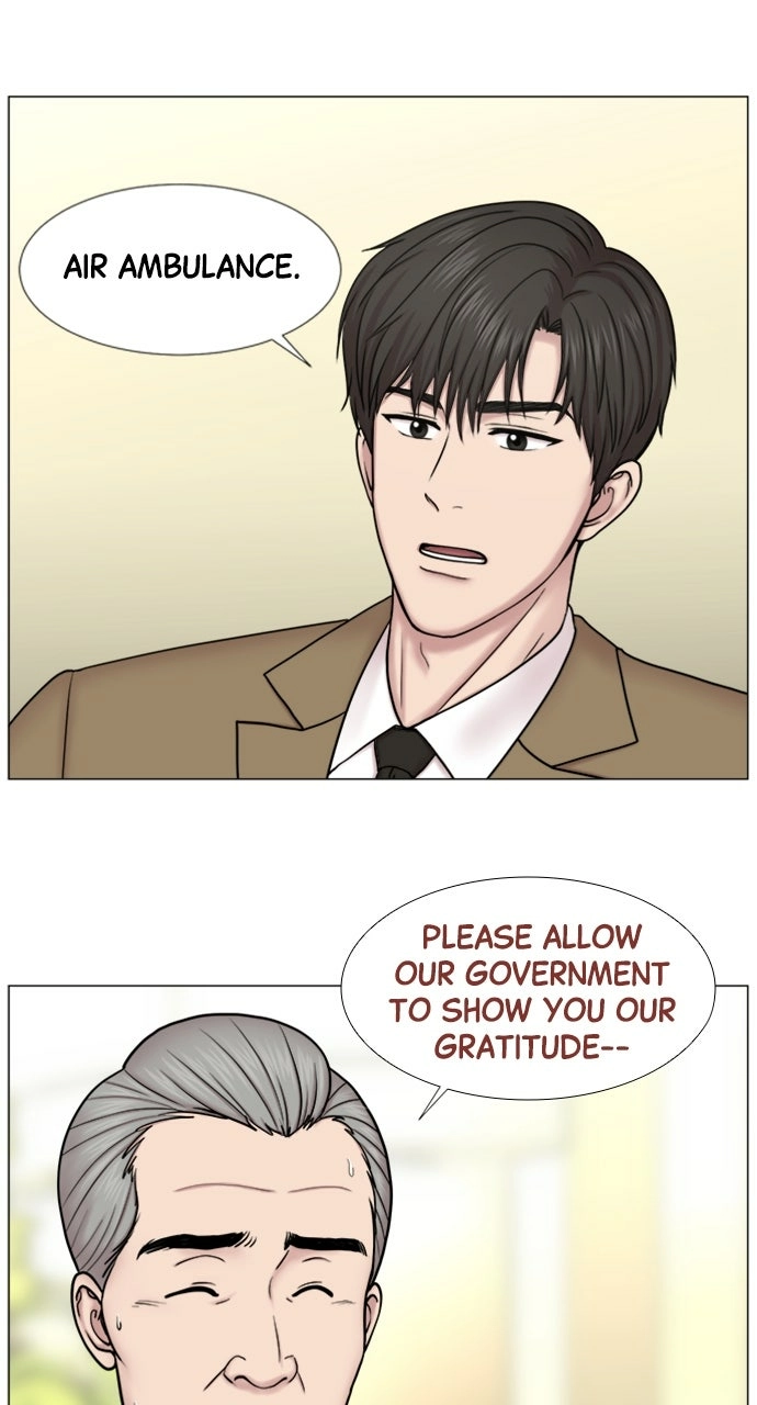 Trauma Center: Golden Hour Chapter 96 page 43 - 