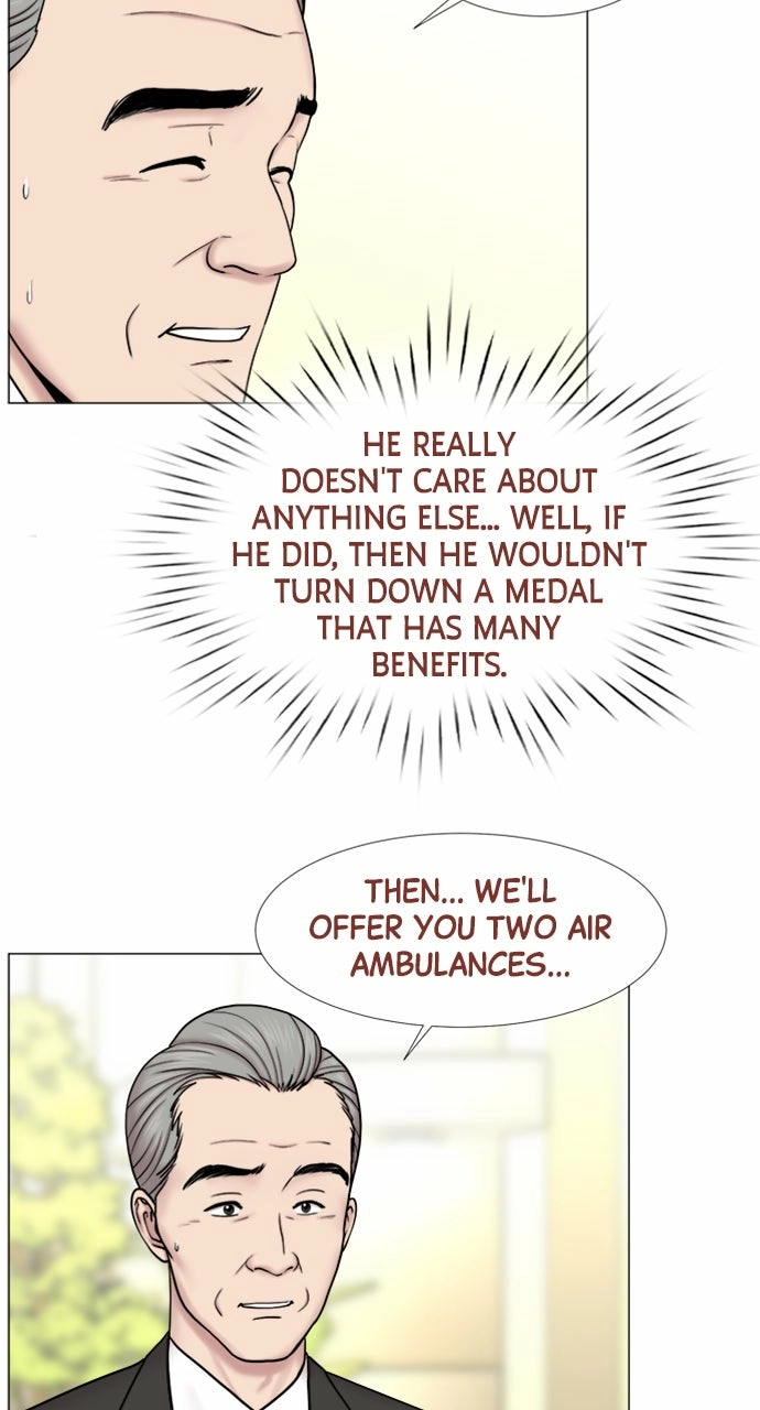 Trauma Center: Golden Hour Chapter 96 page 45 - 