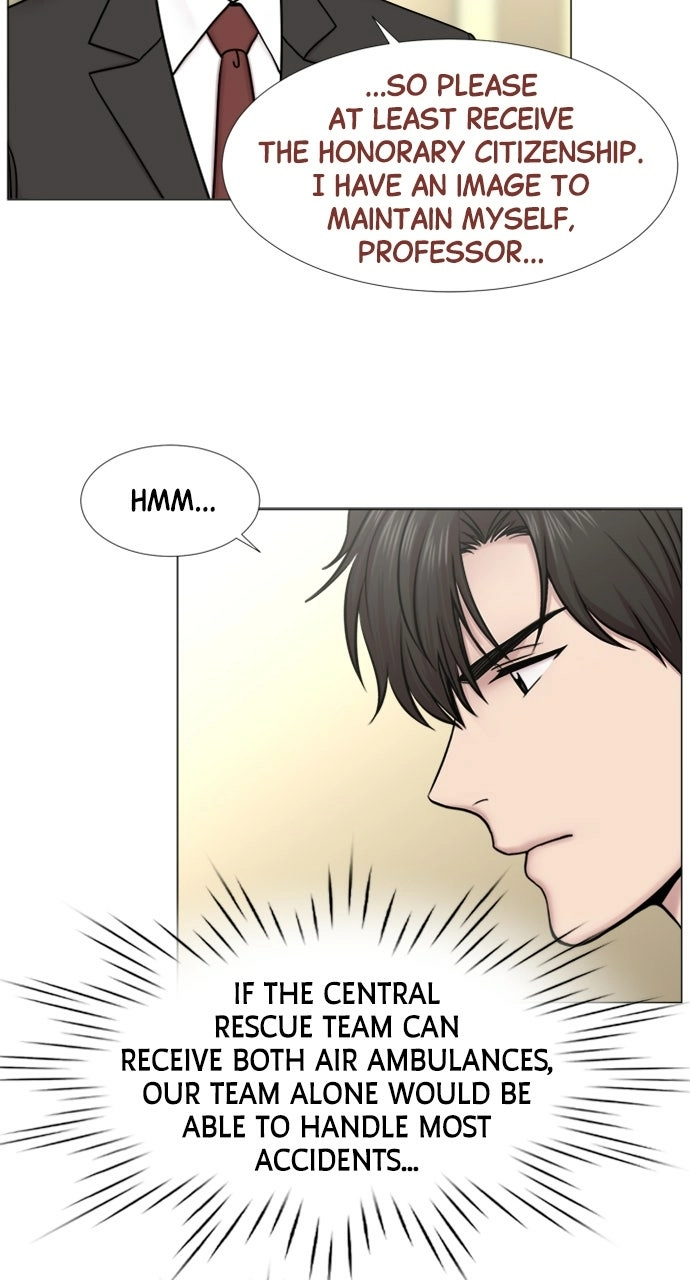 Trauma Center: Golden Hour Chapter 96 page 46 - 