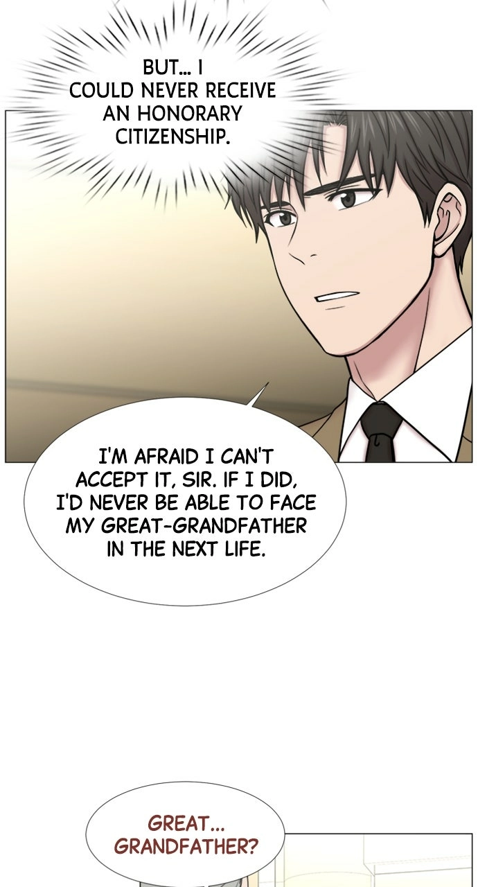 Trauma Center: Golden Hour Chapter 96 page 47 - 