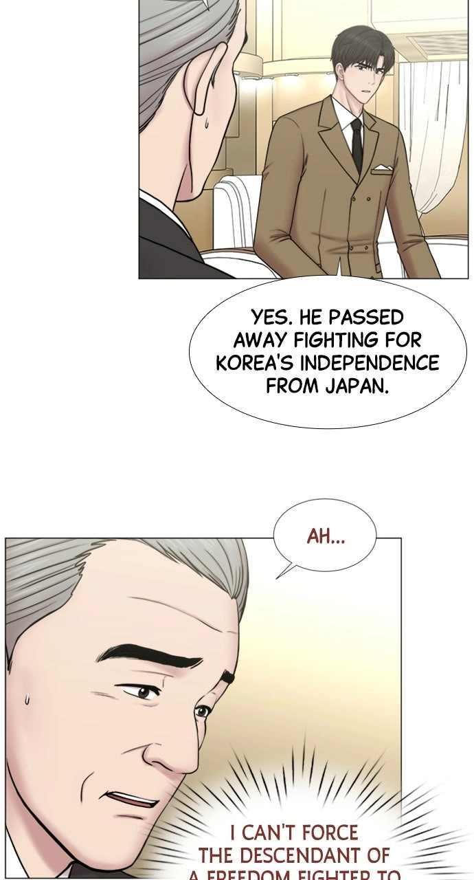 Trauma Center: Golden Hour Chapter 96 page 48 - 