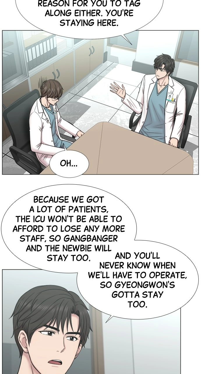 Trauma Center: Golden Hour Chapter 96 page 6 - 
