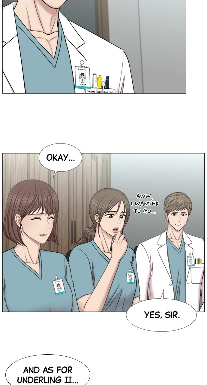 Trauma Center: Golden Hour Chapter 96 page 7 - 