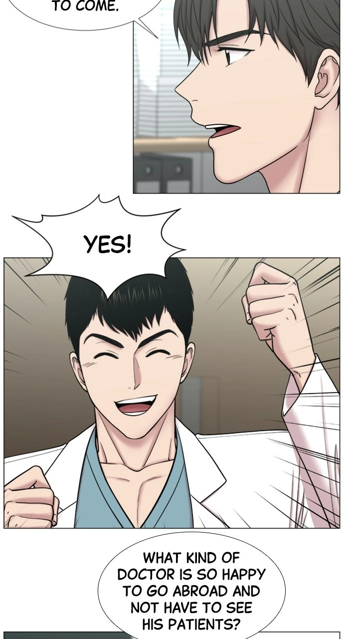 Trauma Center: Golden Hour Chapter 96 page 9 - 