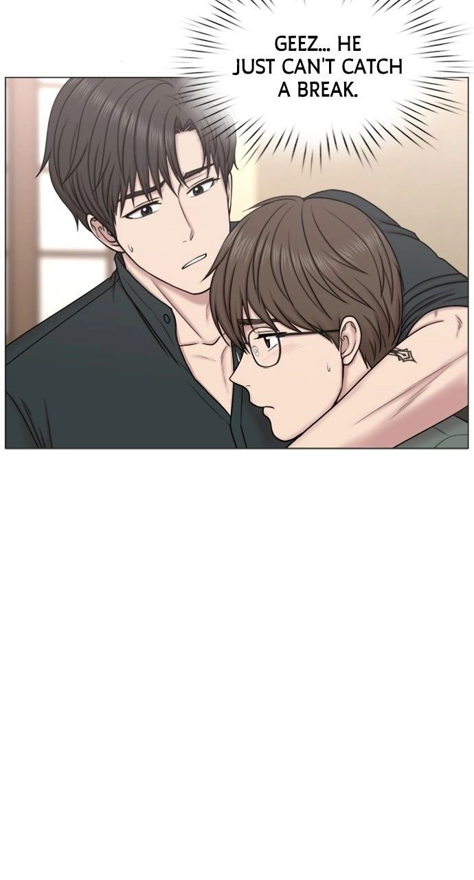 Trauma Center: Golden Hour Chapter 97 page 12 - 