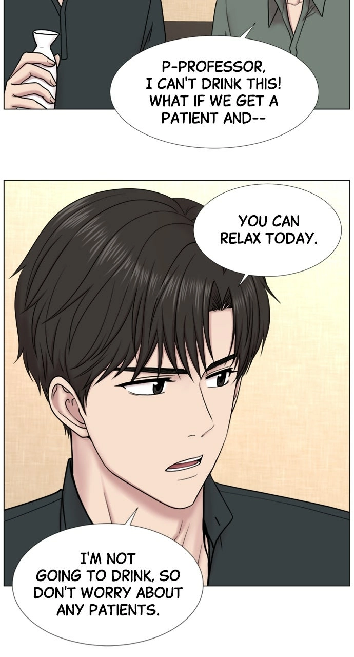 Trauma Center: Golden Hour Chapter 97 page 14 - 