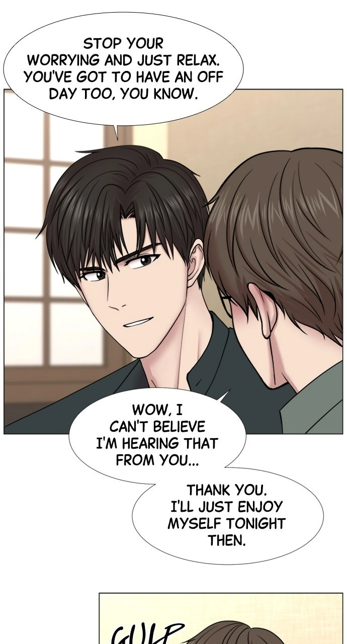 Trauma Center: Golden Hour Chapter 97 page 17 - 