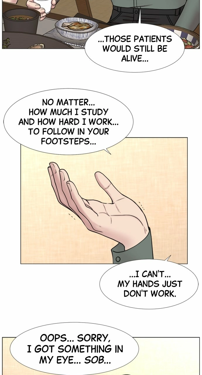 Trauma Center: Golden Hour Chapter 97 page 19 - 