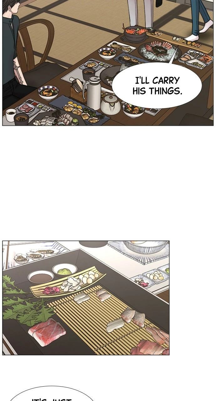 Trauma Center: Golden Hour Chapter 97 page 27 - 