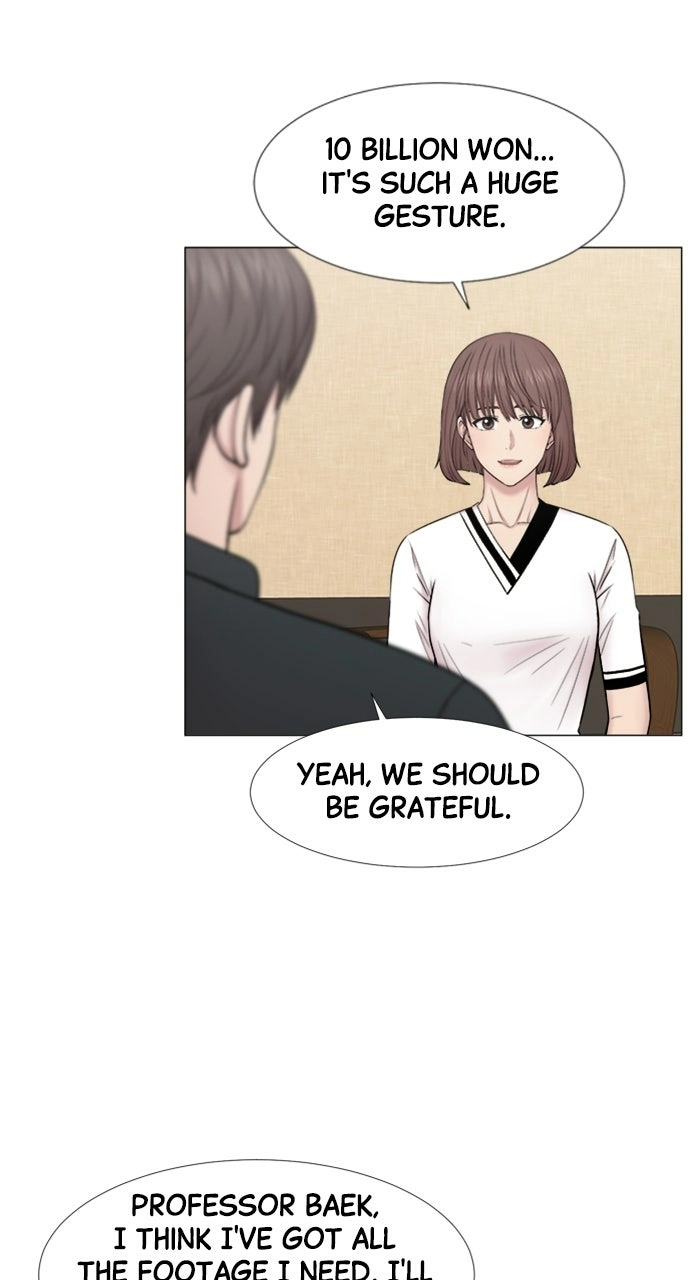 Trauma Center: Golden Hour Chapter 97 page 4 - 