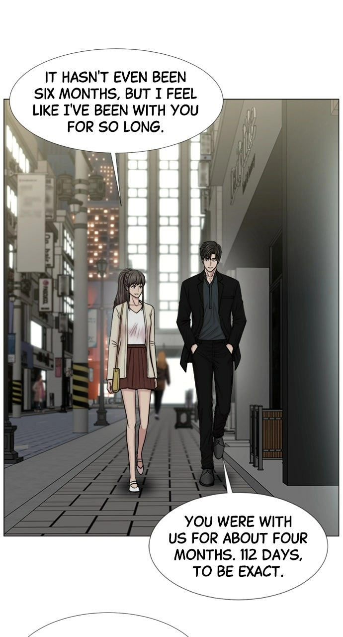 Trauma Center: Golden Hour Chapter 97 page 31 - 