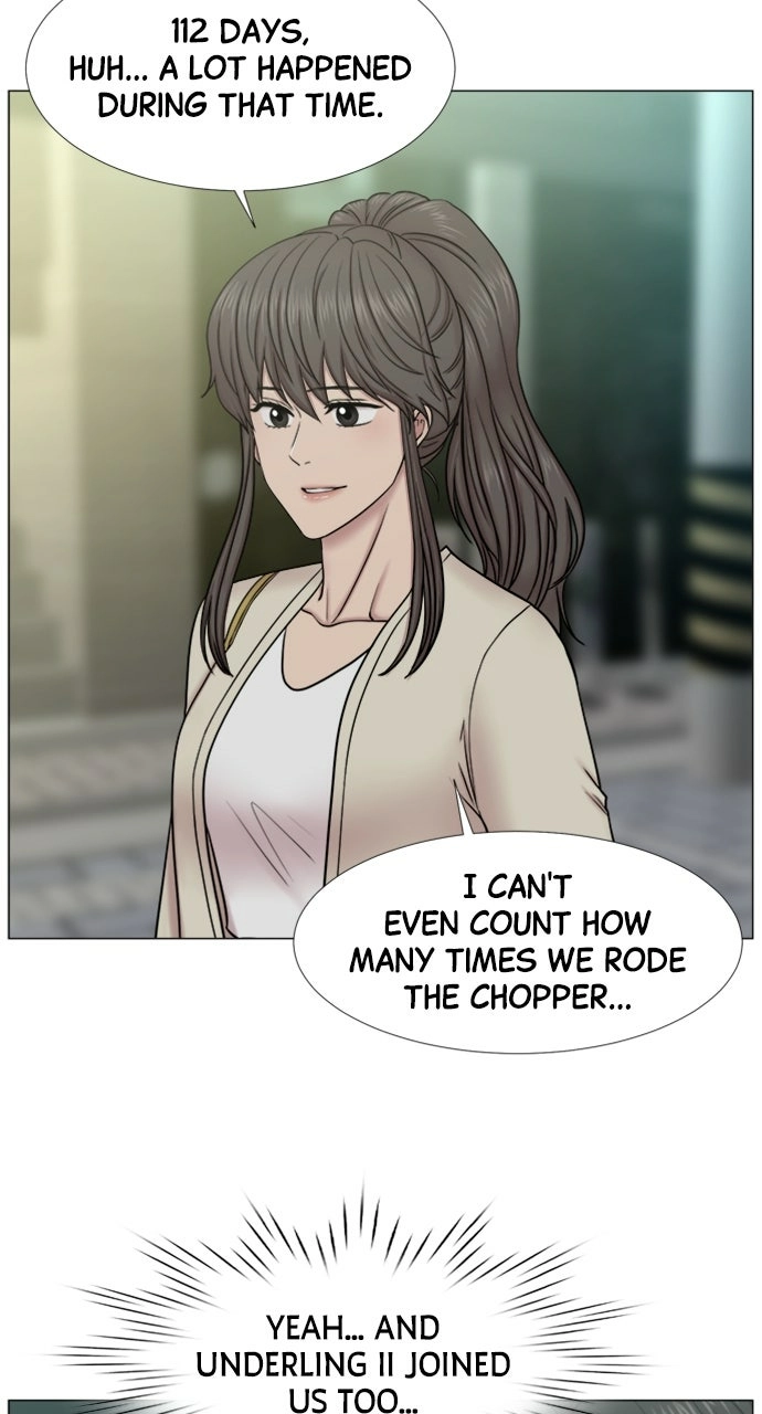 Trauma Center: Golden Hour Chapter 97 page 32 - 