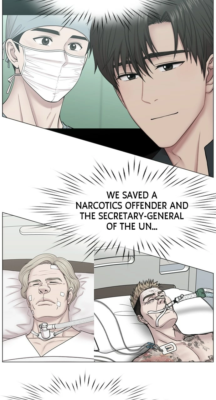 Trauma Center: Golden Hour Chapter 97 page 33 - 