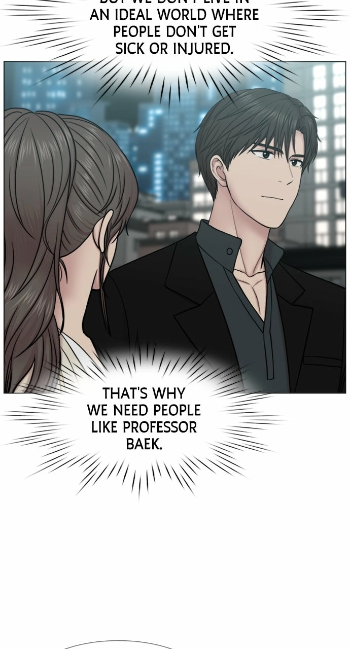 Trauma Center: Golden Hour Chapter 97 page 36 - 