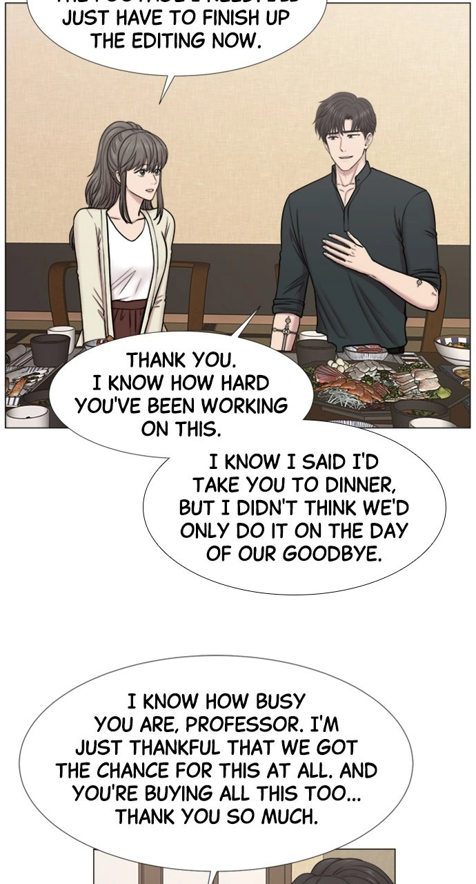 Trauma Center: Golden Hour Chapter 97 page 5 - 