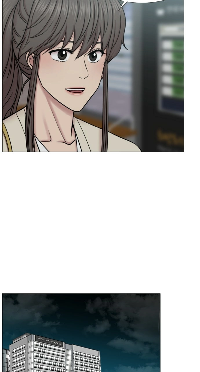 Trauma Center: Golden Hour Chapter 97 page 48 - 