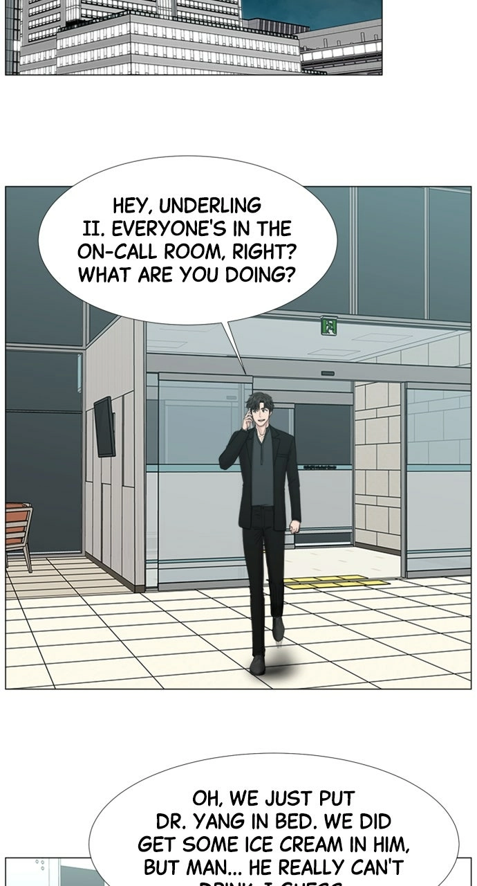 Trauma Center: Golden Hour Chapter 97 page 49 - 