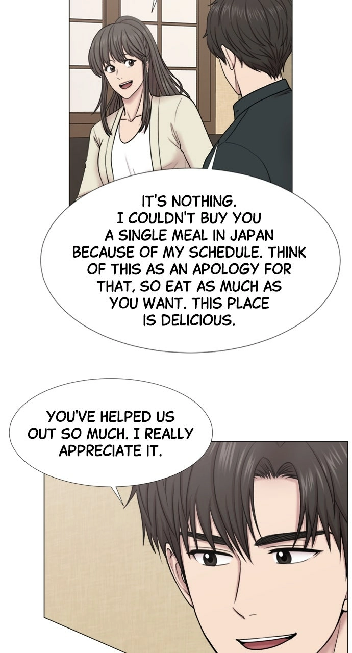 Trauma Center: Golden Hour Chapter 97 page 6 - 