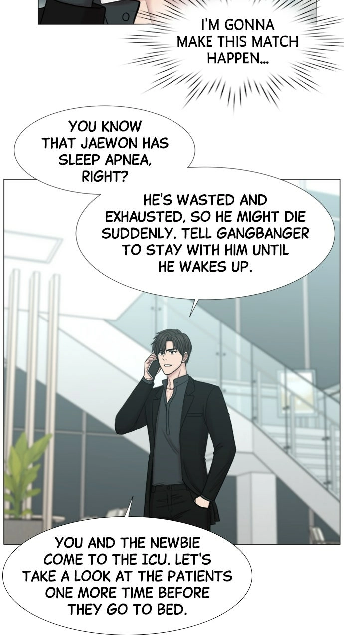 Trauma Center: Golden Hour Chapter 97 page 51 - 