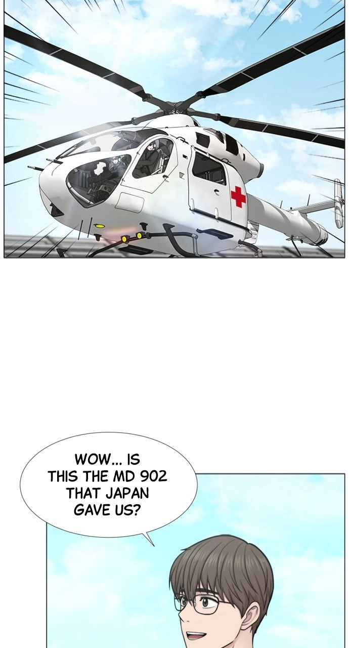 Trauma Center: Golden Hour Chapter 98 page 12 - 