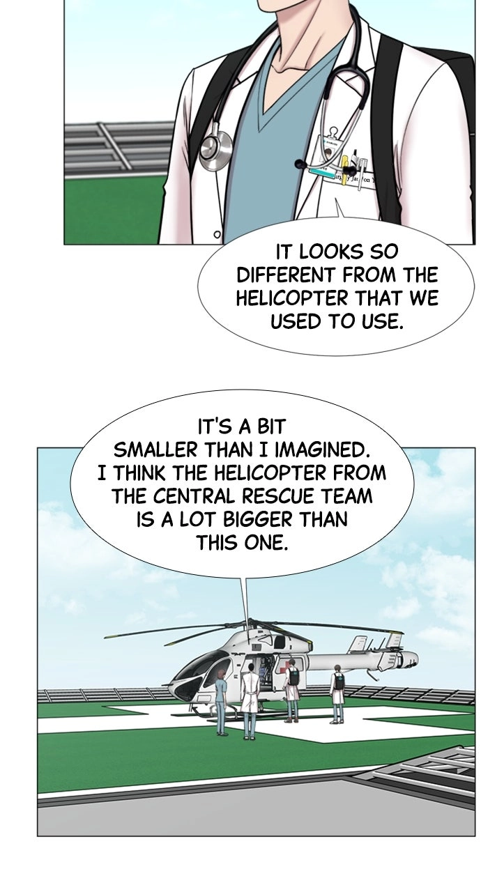 Trauma Center: Golden Hour Chapter 98 page 13 - 