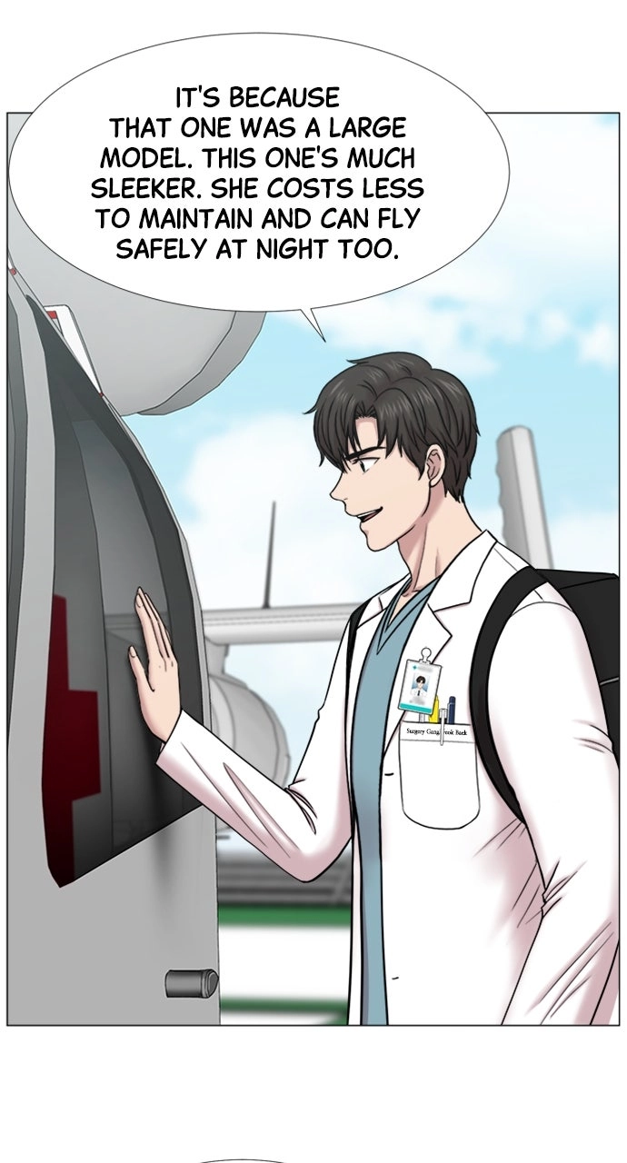 Trauma Center: Golden Hour Chapter 98 page 14 - 